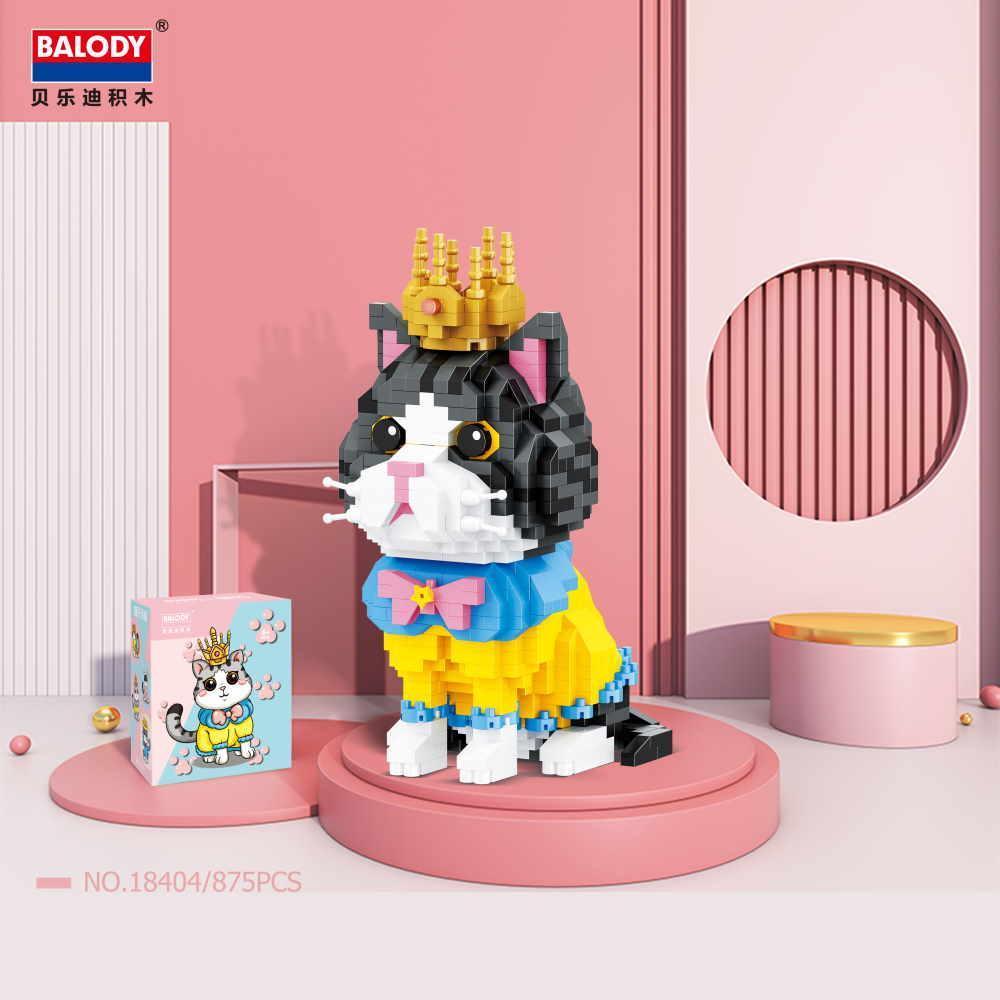 Balody 18404 Bausteine Katze Mit Krone 875 Nano Klemmbausteine balody-18404-bausteine-katze-mit-krone-875-nano-klemmbausteine