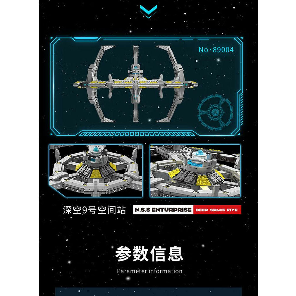 Moyu89004b_1200x1200.jpg?v=