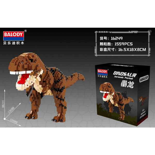 Balody 16249 - Tyrannosaurus (diamond blocks) - 1559 Klemmbausteine