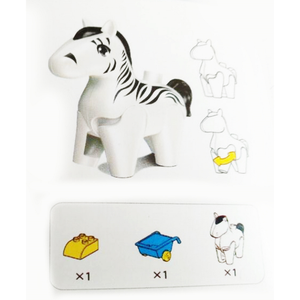 HPD DT1655 - Kids - Zebra - 3 Klemmbausteine