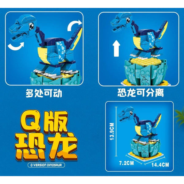 LiMei Toys 9009 - Brontosaurus Dino-Ei - 201 Klemmbausteine