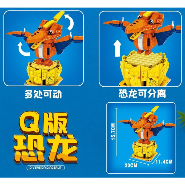 LiMei Toys 9010 - Pterodactyl Dino-Ei - 278 Klemmbausteine