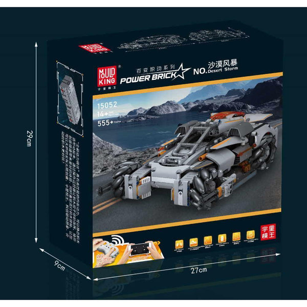 Mould King 15052 - 2,4 Ghz RC Technik Auto Desert Storm - 555 Klemmbausteine