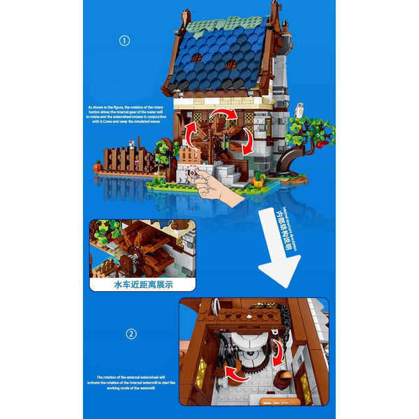 UrGe 50104 - Mittelalterliche Stadt Wassermühle - 2053 Klemmbausteine