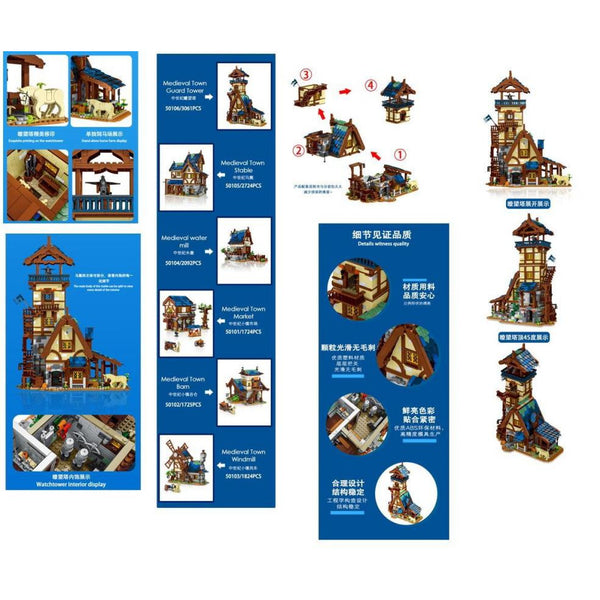 Urge 50106 - Mittelalterliche Stadt Wachturm - 3061 Klemmbausteine