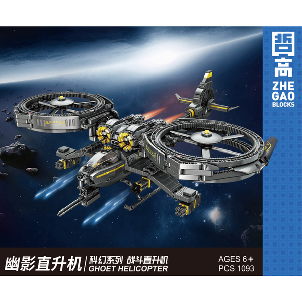ZHE GAO QL5001 - AT-99 Scorpion Gunship Hubschrauber - 1093 Klemmbausteine