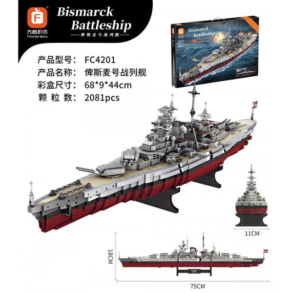 Forange FC4201 - Schlachtschiff Bismarck - 2081 Klemmbausteine