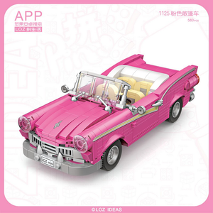 LOZ 1125 - Rosa Caddilac Cabrio Oldtimer - 560 Klemmbausteine