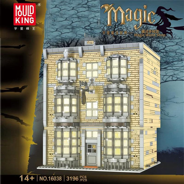 Mould King 16038 - Winkelgasse Zauberstäbe Zubehör Laden - 3196 Klemmbausteine