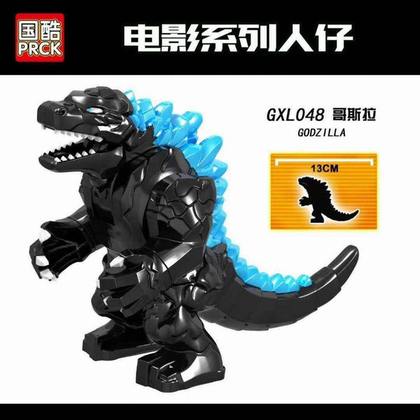 PRCK GXL048 - Godzilla Big Fig Figur - 13 cm