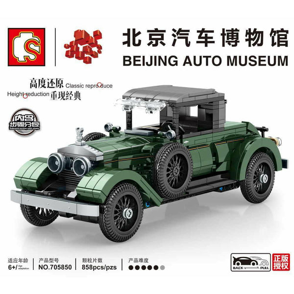 Sembo 75850 - Britischer Oldtimer RR Silver Ghost Auto - 858 Klemmbausteine