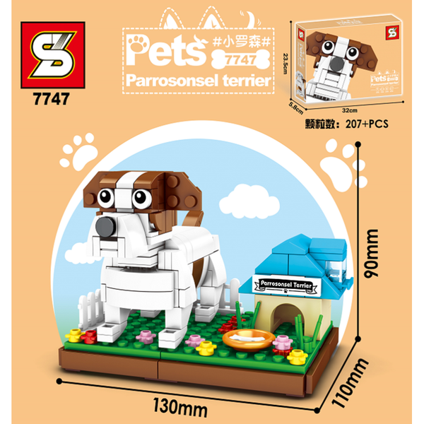 Sembo SY7747 - Parson Terrier - 207 Klemmbausteine